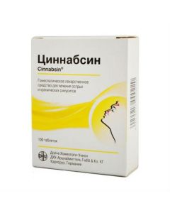 Homeopatycheskyy composition - Cinnabsin tablets, 100 pcs. texas Pharmacy Online - texas.buy-pharm.com