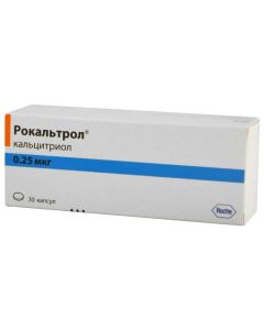 Ihtam o - Rockaltrol capsules 0.25 mcg, 30 pcs. texas Pharmacy Online - texas.buy-pharm.com