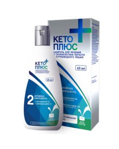 ketoconazole, pyrithione zinc - Keto plus shampoo, 60 ml texas Pharmacy Online - texas.buy-pharm.com