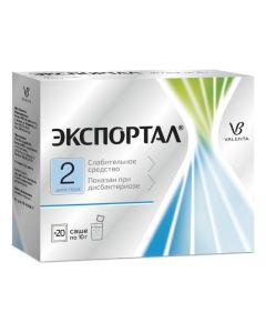 lactitol - Exportal bags of 10 g, 20 pcs. texas Pharmacy Online - texas.buy-pharm.com
