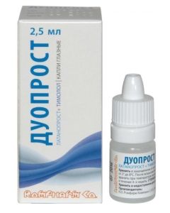 latanoprost, timolol - Duoprost eye drops 2.5 ml texas Pharmacy Online - texas.buy-pharm.com