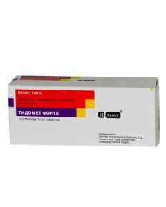 Levodopa, Karbydopa - Tidomet Forte tablets, 100 pcs. texas Pharmacy Online - texas.buy-pharm.com