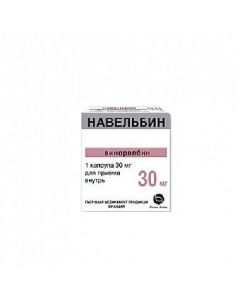 Vynorelbyn - Navelbin capsules 30 mg, 1 pc. texas Pharmacy Online - texas.buy-pharm.com