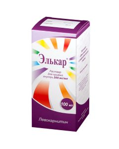 Levokarnytyn - Elkar solution for oral administration 300 mg / ml bottle of 100 ml texas Pharmacy Online - texas.buy-pharm.com