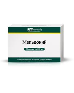 meldon - Meldonium capsules 500 mg 60 pcs. texas Pharmacy Online - texas.buy-pharm.com