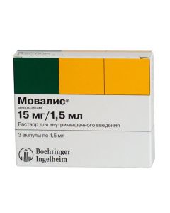 Meloxicam - Movalis ampoules 1.5 ml / 15 mg, 3 pcs. texas Pharmacy Online - texas.buy-pharm.com