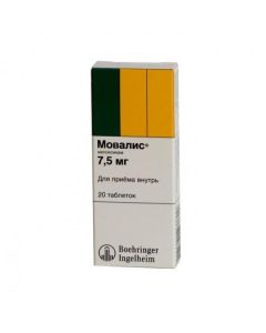meloxicam - Movalis tablets 7.5 mg, 20 pcs. texas Pharmacy Online - texas.buy-pharm.com