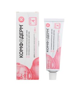 Methylprednisol on atseponat, Urea - Komfoderm K cream 0.1% 30 g texas Pharmacy Online - texas.buy-pharm.com