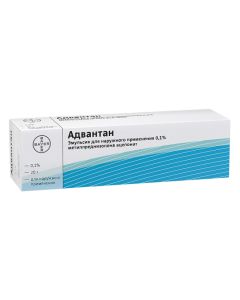 methylprednisolone atseponat - Advantan ointment pf 0.125, 0.1%, 15%, 15%, 0.1%, 15%, 0.1%, 15% 20 g texas Pharmacy Online - texas.buy-pharm.com