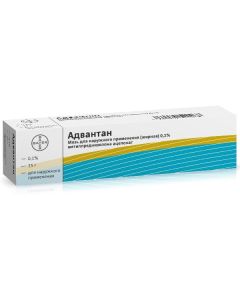 methylprednisolone atseponat - texas Pharmacy Online - texas.buy-pharm.com