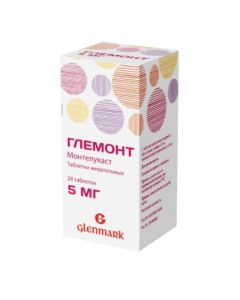 montelukast - Glemont chewable tablets 5 mg 28 pcs. texas Pharmacy Online - texas.buy-pharm.com