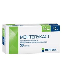 montelukast - Montelukast tablets coated. 10 mg 30 pcs. texas Pharmacy Online - texas.buy-pharm.com