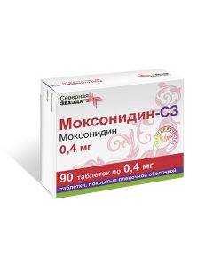 moxonidine - Moxonidine-SZ tablets coated. 0.4 mg 90 pcs. texas Pharmacy Online - texas.buy-pharm.com