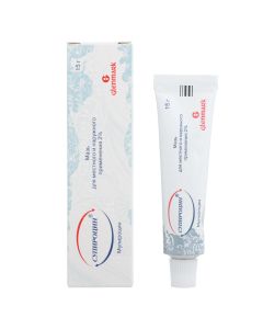 mupirocin - Supyrocin ointment, 15 g texas Pharmacy Online - texas.buy-pharm.com