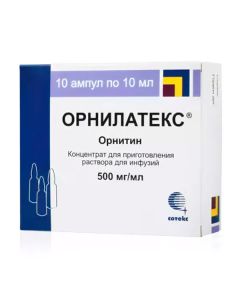 ornithine - Ornilatex conc d / preparation solution d / inf 500mg / ml 10 ml ampoules 10 pcs. texas Pharmacy Online - texas.buy-pharm.com