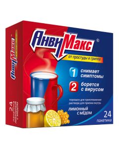 Paracetamol , Ascorbic acid, Rimantadine, Rutoside, Loratadine, Calcium gluconate - AnviMax Lemon with honey sachets 5 g, 24 pcs. texas Pharmacy Online - texas.buy-pharm.com