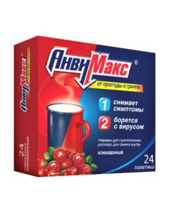 Paracetamol, ascorbic acid, rimantadine, Rutoside, Loratadine, Calcium gluconate - AnviMax Cranberry sachets 5 g, 24 pcs. texas Pharmacy Online - texas.buy-pharm.com
