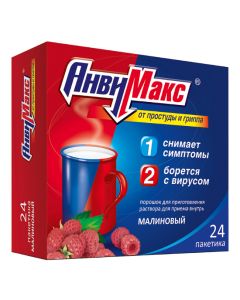 paracetamol, Ascorbic acid, rimantadine, Rutozyd, loratadine, calcium gluconate - AnviMax Raspberry sachets 5 g, 24 pcs. texas Pharmacy Online - texas.buy-pharm.com