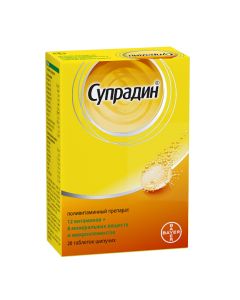 Polyvytamyn , Myneral - Supradin effervescent tablets, 20 pcs. texas Pharmacy Online - texas.buy-pharm.com