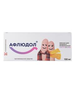 Umyfenovyr - Afluol tablets are covered in captivity. about. 100 mg 10 pcs. texas Pharmacy Online - texas.buy-pharm.com
