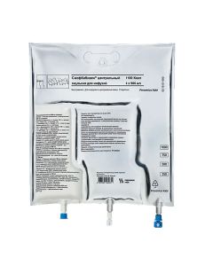 Amino acids for parenteral nutrition - SMOKkabiven central containers 986 ml, 4 pcs. texas Pharmacy Online - texas.buy-pharm.com