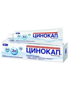 Pyrytyon zinc - Tsinokap cream 0.2%, 50 g texas Pharmacy Online - texas.buy-pharm.com