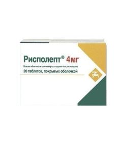 Risperidone - Risolept tablets 4 mg, 20 pcs. texas Pharmacy Online - texas.buy-pharm.com