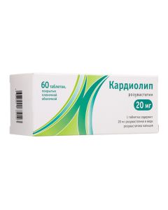 rosuvastatin - Cardiolip tablets coated.pl.ob. 20 mg 60 pcs. texas Pharmacy Online - texas.buy-pharm.com