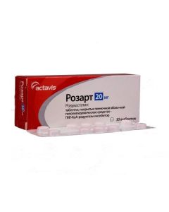 rosuvastatin - Rosart tablets coated.pl.ob. 10 mg 30 pcs. texas Pharmacy Online - texas.buy-pharm.com