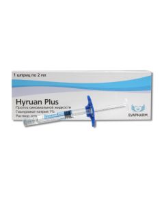 Hyaluronat sodium - Giruan Plus synovial prosthesis injection 10 mg / ml 2 ml syringe 1pc texas Pharmacy Online - texas.buy-pharm.com