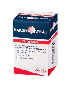 Atsetylsalytsylovaya acid, [magnesium hydroxide] - Cardiomagnyl tablets 75 + 15.2 mg 30 pcs. texas Pharmacy Online - texas.buy-pharm.com