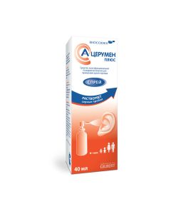 TEA-cocoylhydrolyzed collagen, Cocobetaine, PEG 120-methylglucosodiol eat - A-Tserumen Plus spray 40 ml texas Pharmacy Online - texas.buy-pharm.com