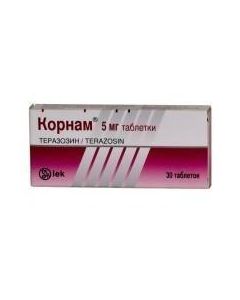 terazosin - Kornam tablets 5 mg, 30 pcs. texas Pharmacy Online - texas.buy-pharm.com