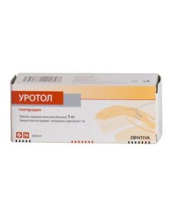 Tolterodyn - Urotol tablets 1 mg, 56 pcs. texas Pharmacy Online - texas.buy-pharm.com