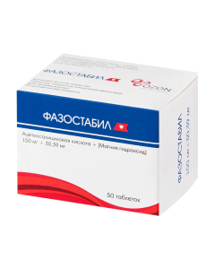 Atsetylsalytsylovaya acid, [magnesium hydroxide] - Phasostabil tablets coated with captive film about 150 mg + 30.39 mg 50 pcs. texas Pharmacy Online - texas.buy-pharm.com