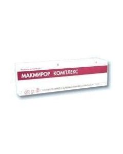 Nist Athena, Nifuratel - Macmiror complex vaginal cream 30 g texas Pharmacy Online - texas.buy-pharm.com
