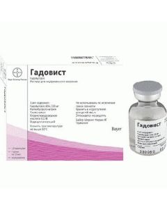 Hadobutrol - Gadovist solution for iv. enter 1 mmol / ml 15 ml vials 5 pcs. texas Pharmacy Online - texas.buy-pharm.com