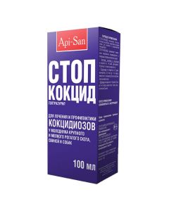 Toltrazuryl - texas Pharmacy Online - texas.buy-pharm.com