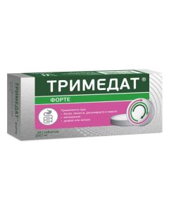 trimebutin - Trimedat Forte tablets 300 mg 20 pcs. texas Pharmacy Online - texas.buy-pharm.com