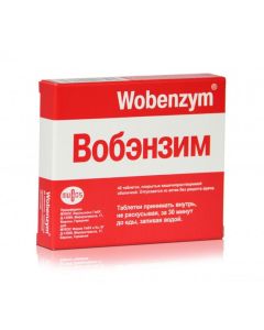 Trypsin, Pancreatin, Rutoside, Chymotrypsin, Bromelain, Lipase, Amylase, Papain - Wobenzym tablets coated with solution-solution of 40 pcs. texas Pharmacy Online - texas.buy-pharm.com