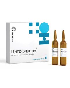 Ynozyn, Nicotinamide, riboflavin, Yantarnaya acid - Cytoflavin ampoules 10 ml, 5 pcs. texas Pharmacy Online - texas.buy-pharm.com
