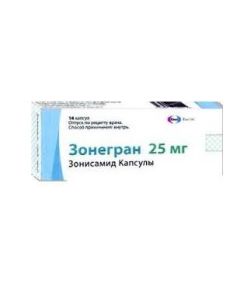 Zonysamyd - Zonegran capsules 25 mg, 14 pcs. texas Pharmacy Online - texas.buy-pharm.com