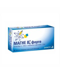 Pyridoxine - Magne B6 forte tablets coated.pl.ob. 30 pcs texas Pharmacy Online - texas.buy-pharm.com