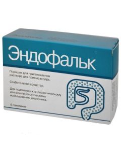 Sodium chloride, Sodium bicarbonate, Potassium chloride - Endofalk oral solution 55.318 g sachets, 6 pcs. texas Pharmacy Online - texas.buy-pharm.com