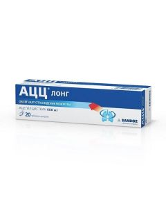 acetylcysteine - ATSTs-long effervescent tablets 600 mg, 20 pcs. texas Pharmacy Online - texas.buy-pharm.com