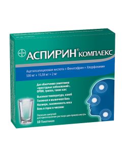 Acetylsalicylic acid, Phenylephrine, CHLORPHENAMINE - Aspirin Complex sachets 3.5 g, 10 pcs. texas Pharmacy Online - texas.buy-pharm.com