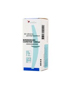 Amoxicillin - Flemoxin Solutab tablets 1000 mg 20 pcs. texas Pharmacy Online - texas.buy-pharm.com