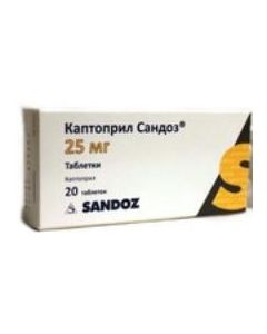 captopril Ref - Captopril Sandoz tablets 25 mg 20 pcs. pack texas Pharmacy Online - texas.buy-pharm.com