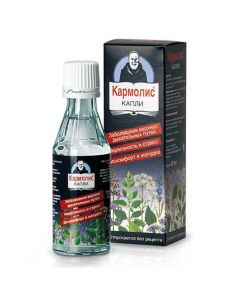 anise oil, lavender oil, menthol, sage, thyme oil Thyme oil - texas Pharmacy Online - texas.buy-pharm.com