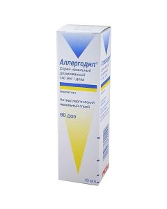 azelastine - Allergodil spray 0.14 mg / 0.14 ml, 10 ml texas Pharmacy Online - texas.buy-pharm.com